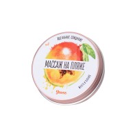 Массажная свеча Yovee «Массаж на пляже», манго и папайя, 30 мл
