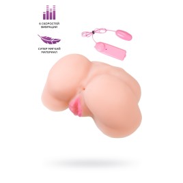 Мастурбатор реалистичный TOYFA Juicy Pussy Scarlett с вибрацией, вагина и анус, TPR, телесный, 17 см