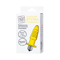 Анальная вибровтулка Штучки-дрючки, влагостойкая, силикон, желтая, 11 см