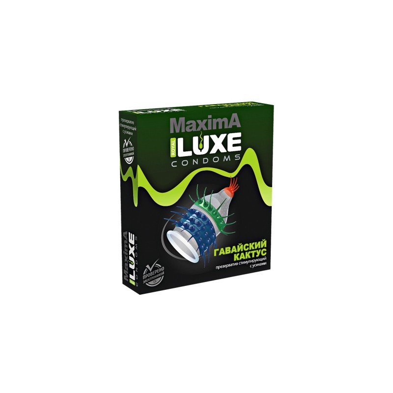 Презервативы Luxe, maxima, «Гавайский кактус», 18 см, 5.2 см, 1 шт.