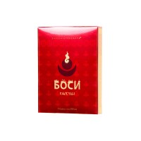 Капсулы «Боси», 8 капсул