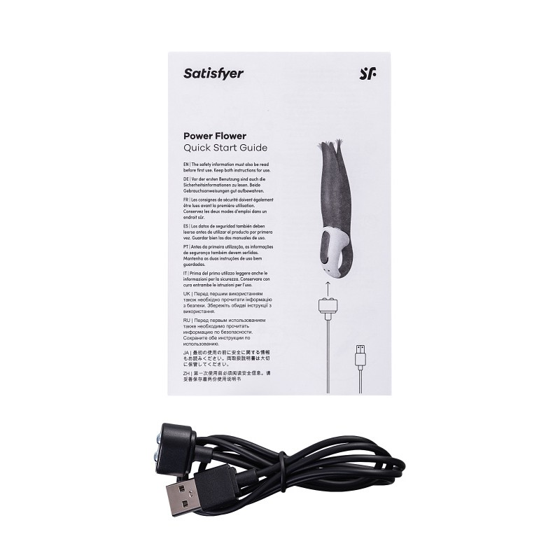 Изображение Satisfyer, Германия Нереалистичный вибратор Satisfyer Vibes Power Flower, силикон, красный, 18,8 см.