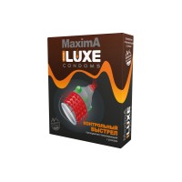 Презервативы Luxe, maxima, «Контрольный выстрел», 18 см, 5.2 см, 1 шт.