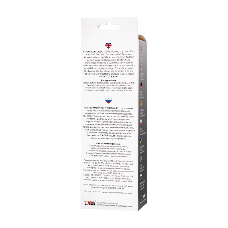 Фаллоимитатор A-Toys by TOYFA  Auri, TPE, прозрачный, 20 см