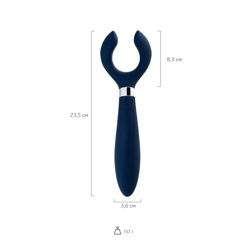Многофункциональный стимулятор для пар Satisfyer Endless Fun, силикон, синий, 23,5 см.