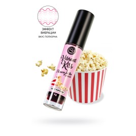 Бальзам для губ SECRET PLAY с эффектом вибрации, со вкусом попкорна, 6 гр
