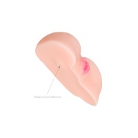 Мастурбатор реалистичный TOYFA Juicy Pussy Scarlett с вибрацией, вагина и анус, TPR, телесный, 17 см