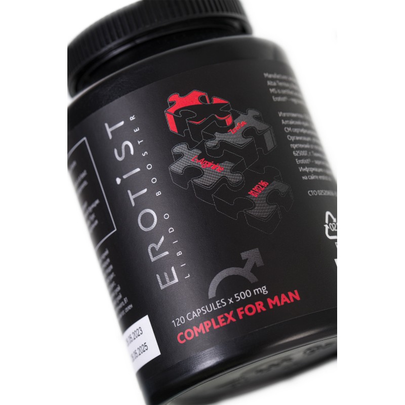Капсулы Erotist COMPLEX FOR MAN, для улучшения эректильной функции, 120капсул