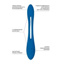 Гибкий вибратор с фиксацией формы Satisfyer Elastic Game, синий, 20 см