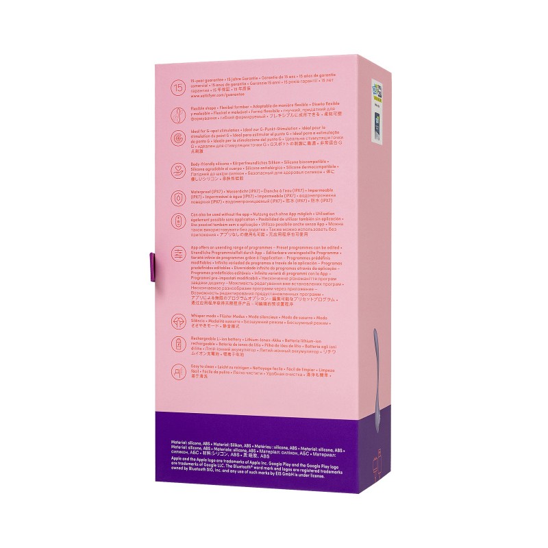 Стимулятор точки G с фиксацией формы Satisfyer G-Spot Flex 5 Connect App, сиреневый, 19,6 см