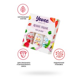 Набор гелей-смазок Yovee для любви (721004+721012+721054), вкус (клубн+ваниль) + увл (алоэ), 3х50 мл