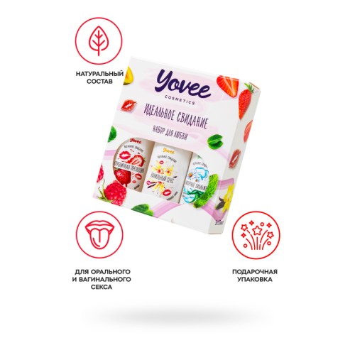 Набор гелей-смазок Yovee для любви (721004+721012+721054), вкус (клубн+ваниль) + увл (алоэ), 3х50 мл