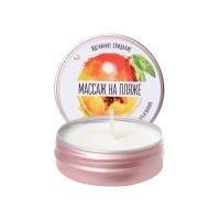 Массажная свеча Yovee «Массаж на пляже», манго и папайя, 30 мл