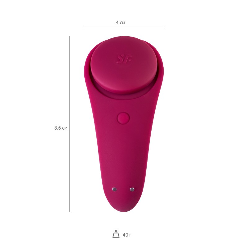 Вибромассажер Satisfyer Sexy Secret, Силикон, Красный, 8,5 см