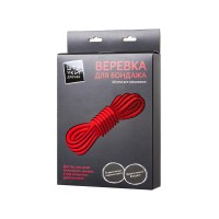 Веревка для бондажа Штучки-дрючки, текстиль, красная, 1000 см