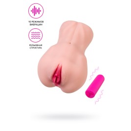 Мастурбатор реалистичный с вибрацией KOKOS EDITION 003 MARIA, TPR, телесный, 18 см