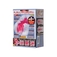Мастурбатор реалистичный девственница Magic Eyes Sujiman Kupa Lolinco CRYSTAL HARD, TPE, Прозрачны