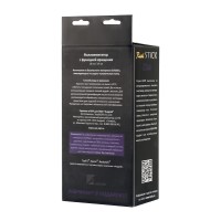 Ротатор RealStick Elite на присоске, телесный, SoftSkin, 7 режимов вращения, 18 см