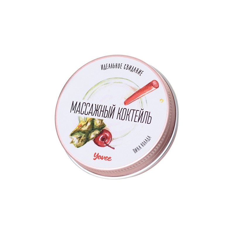 Массажная свеча Yovee «Массажный коктейль», Пина колада, 30 мл