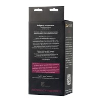 Реалистичный вибратор RealStick Elite Kurt, TPR, телесный, 20 см