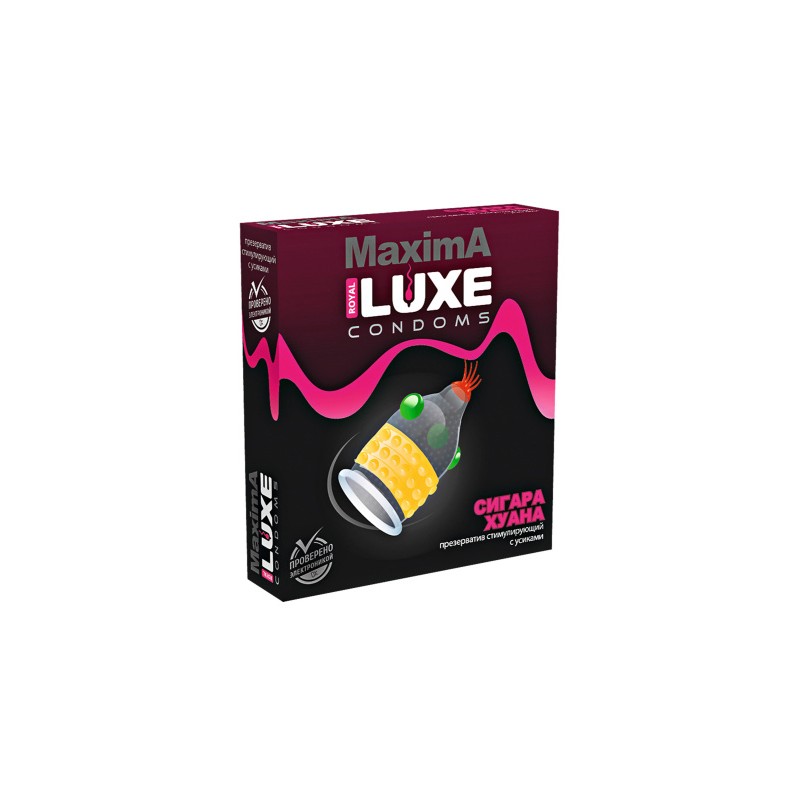 Презервативы Luxe, maxima, «Сигара Хуана», 18 см, 5.2 см, 1 шт.