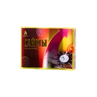 Возбуждающие капсулы для мужчин «Саймы», 4 капсулы