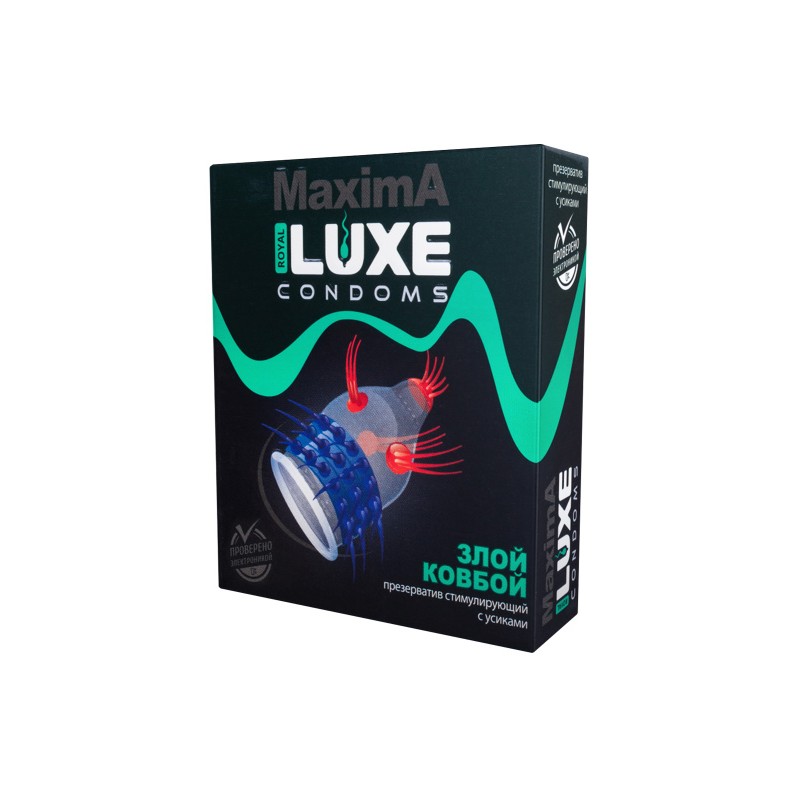 Презервативы Luxe, maxima, «Злой ковбой», 18 см, 5.2 см, 1 шт.