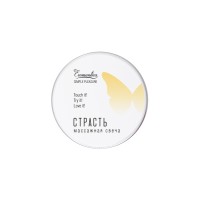 Массажная свеча Eromantica «Страсть», 30 г