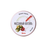 Массажная свеча Yovee «Массажный коктейль», Пина колада, 30 мл