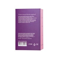 Анальная цепочка Eromantica, силикон, розовая, 18,5 см, Ø 3,1 см