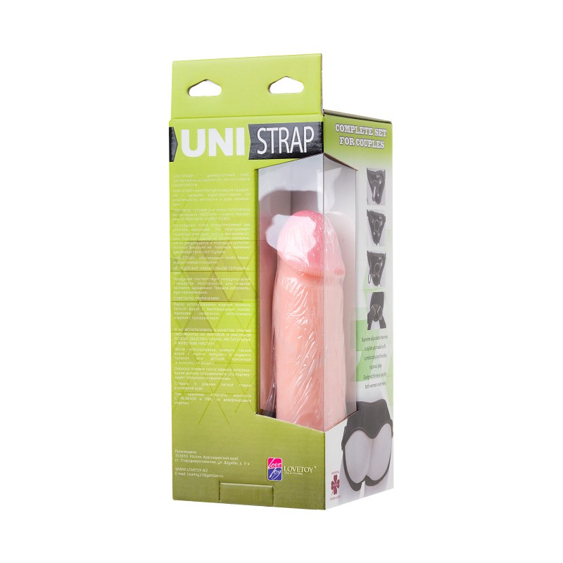 Страпон на креплении LoveToy UNI strap 7" Harness best of all, телесный