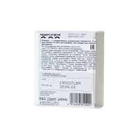 Презервативы Sagami, original 0.02, полиуретан, ультратонкие, гладкие, 18 см, 5,8 см, 1 шт.
