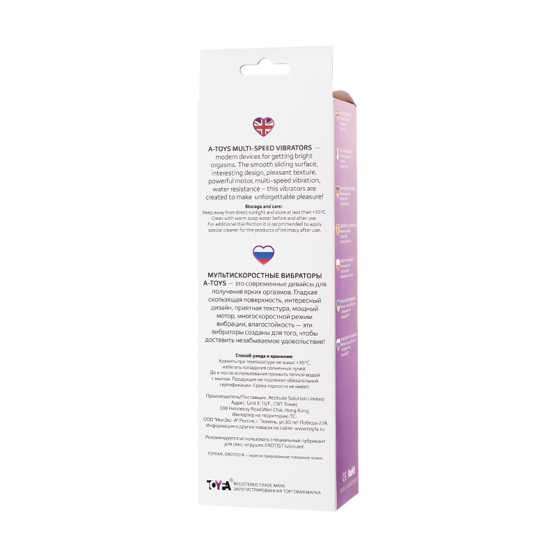 Нереалистичный вибратор A-Toys by TOYFA Wavvy, силикон, фиолетовый, 17 см
