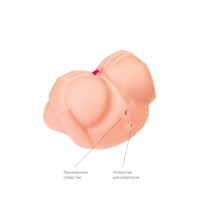 Мастурбатор реалистичный TOYFA Juicy Pussy Nicole с вибрацией, вагина и анус, TPR, телесный, 19 см