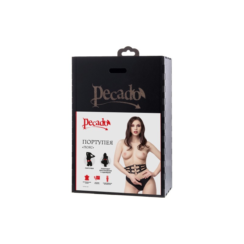 Пояс Pecado BDSM, с кольцами, натуральная кожа, черный