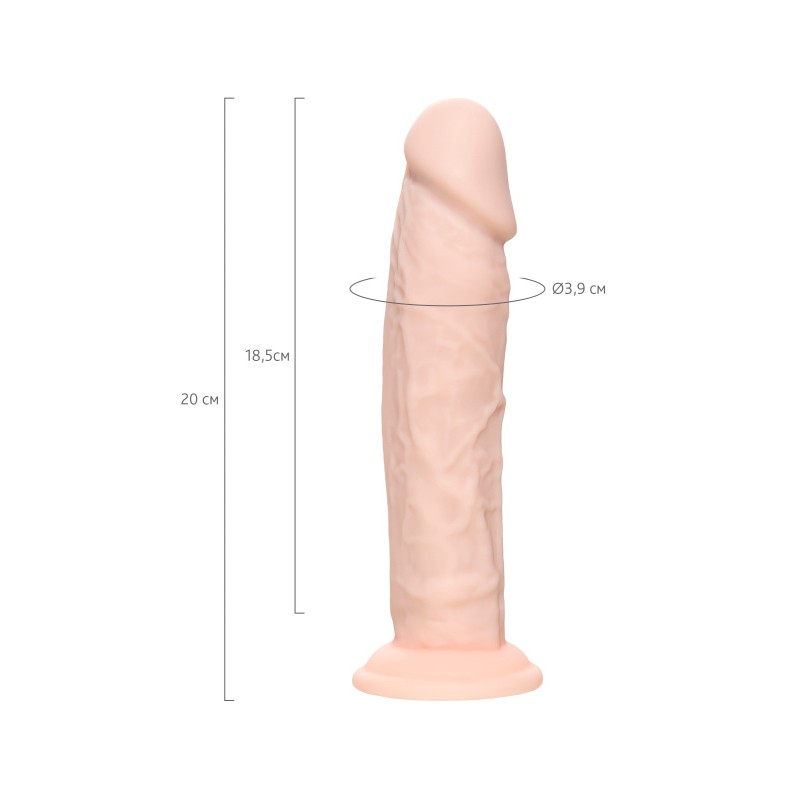 Фаллоимитатор RealStick Silicone Gabriel M, сайлекспан, телесный, 20 см