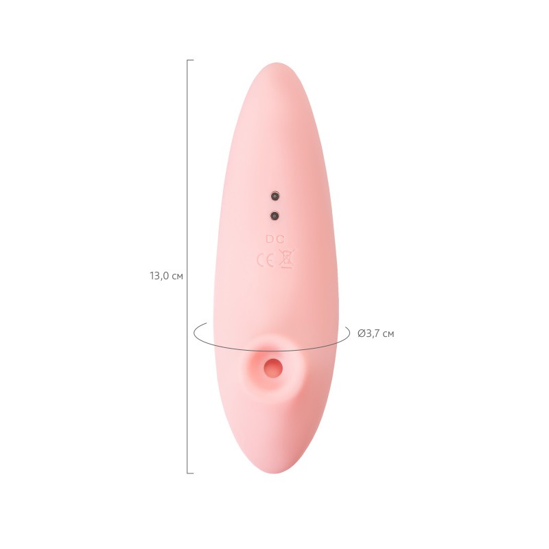 Вакуумный стимулятор Flovetta LILY, силикон, розовый, 13 см