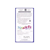 Презервативы Sagami, miracle fit, латекс, 18,5 см, 5,2 см, 10 шт.