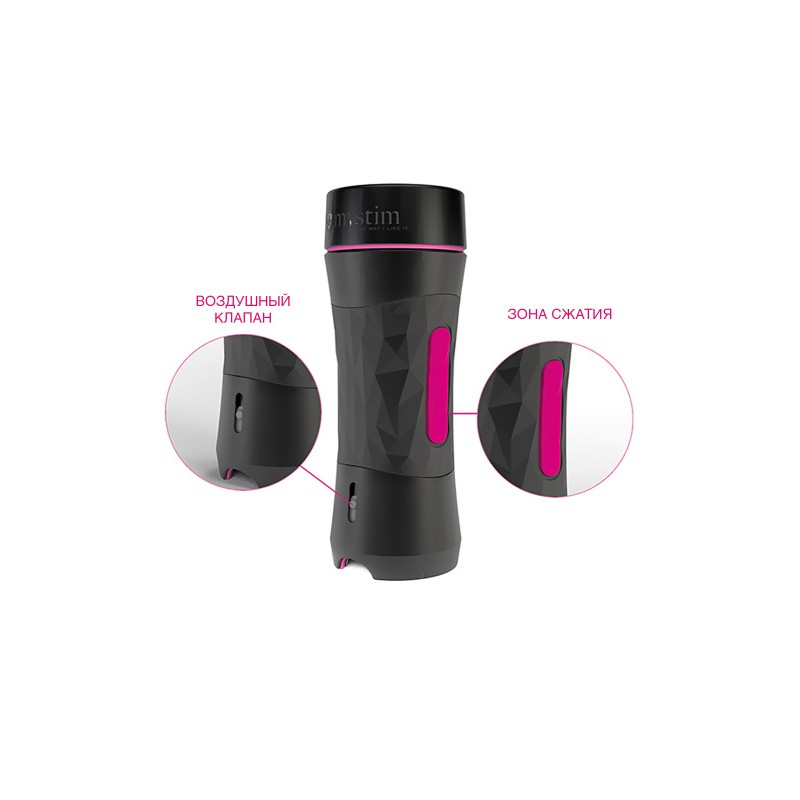 Мастурбатор Mystim OH PUSH ME Donut,TPE, телесный, 21,5 см