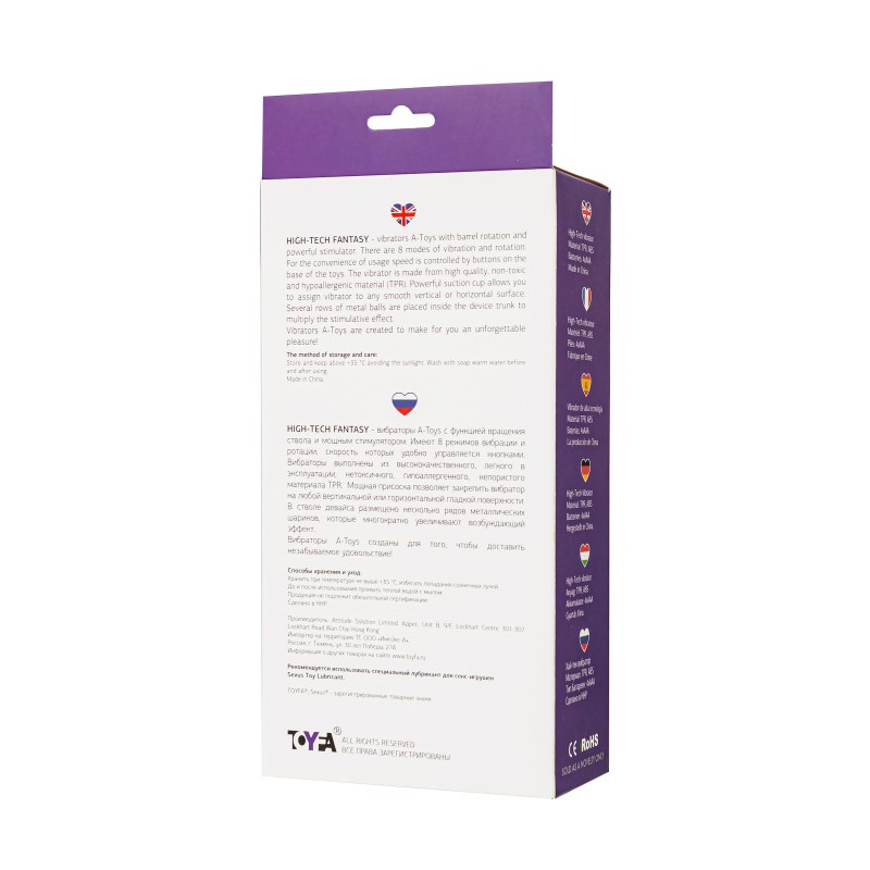 Вибратор с клиторальным стимулятором A-Toys by TOYFA, TPR, фиолетовый, 22,5 см