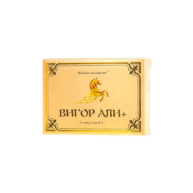 Капсулы для мужчин «Вигор Али +», для усиления эрекции, 6 шт.