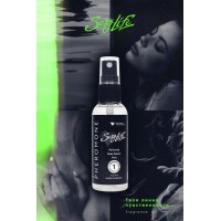 Парфюмерный спрей с феромонами Sexy Life №1 философия аромата L'Eau par Kenzo, мужской, 50  мл