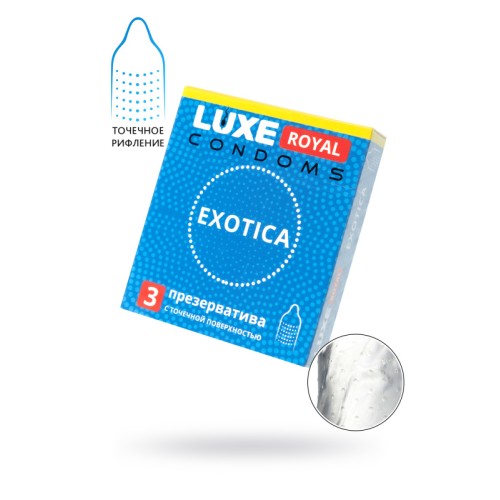Презервативы Luxe, royal, exotica, 18 см, 5,2 см, 3 шт.