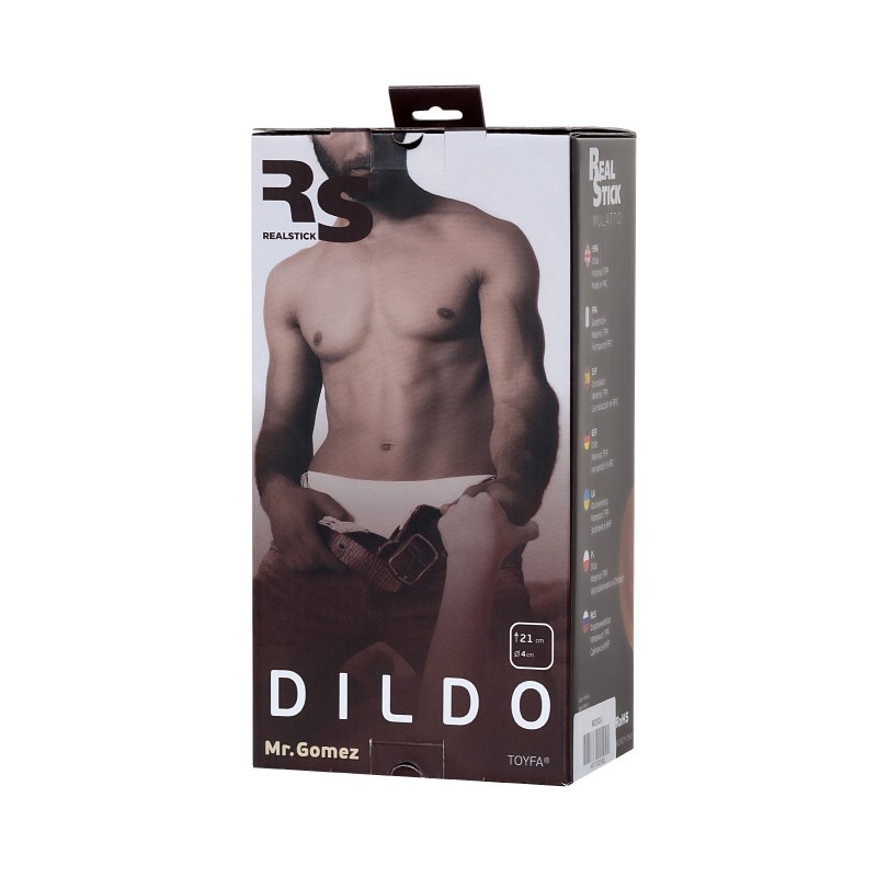 Реалистичный фаллоимитатор RealStick Elite Mulatto, коричневый, 16 см