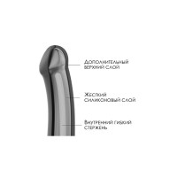 Ремневой нереалистичный страпон на присоске Strap-on-me, L, силикон, черный, 19 см