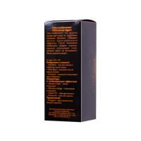 Гель-лубрикант Ты и Я StimuLove light, возбуждающий, 25 г