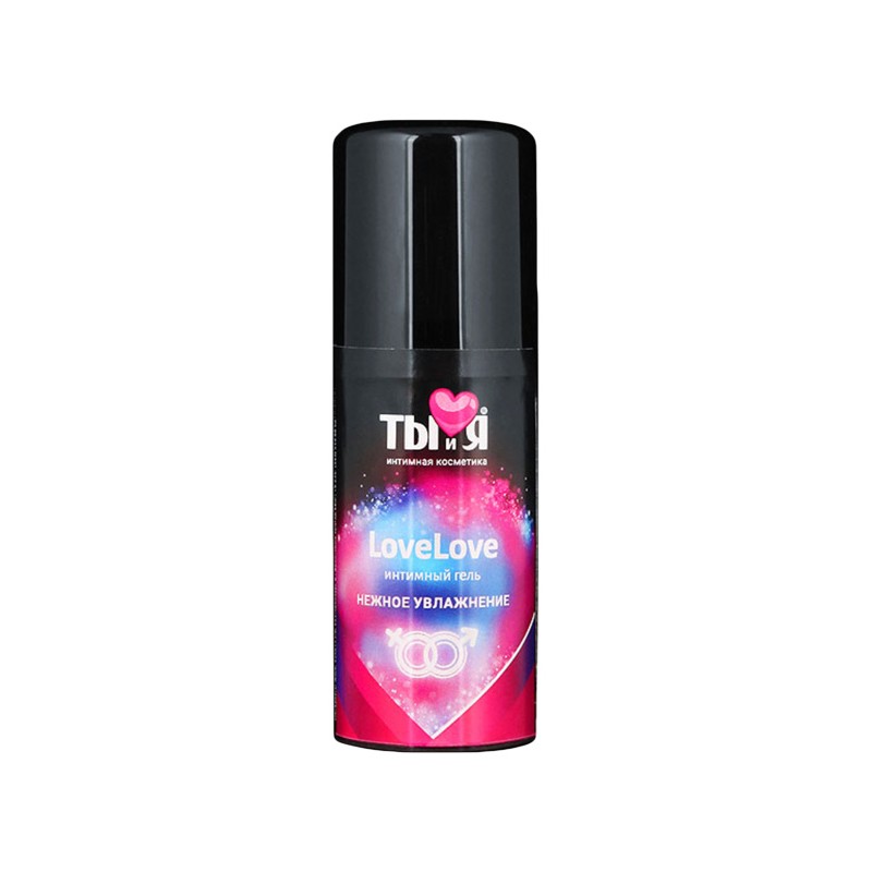 Увлажняющий интимный гель Ты и Я  "LoveLove" 20 г