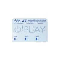 Комплект (Анальная вибровтулка O'Play 3 шт.+ Дисплей)