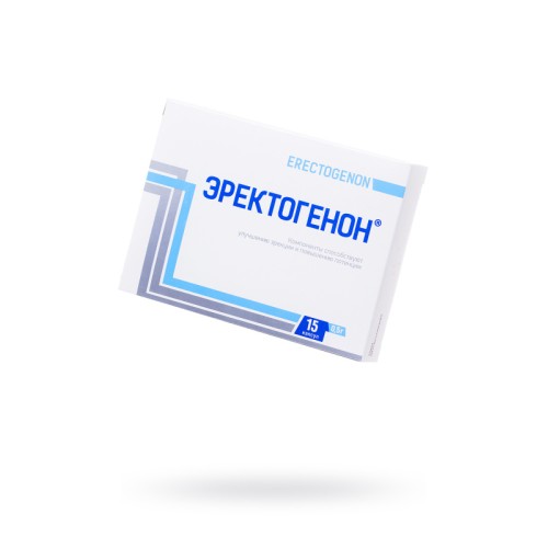Капсулы для мужчин «Эректогенон»,15 капсул по  0,5 г