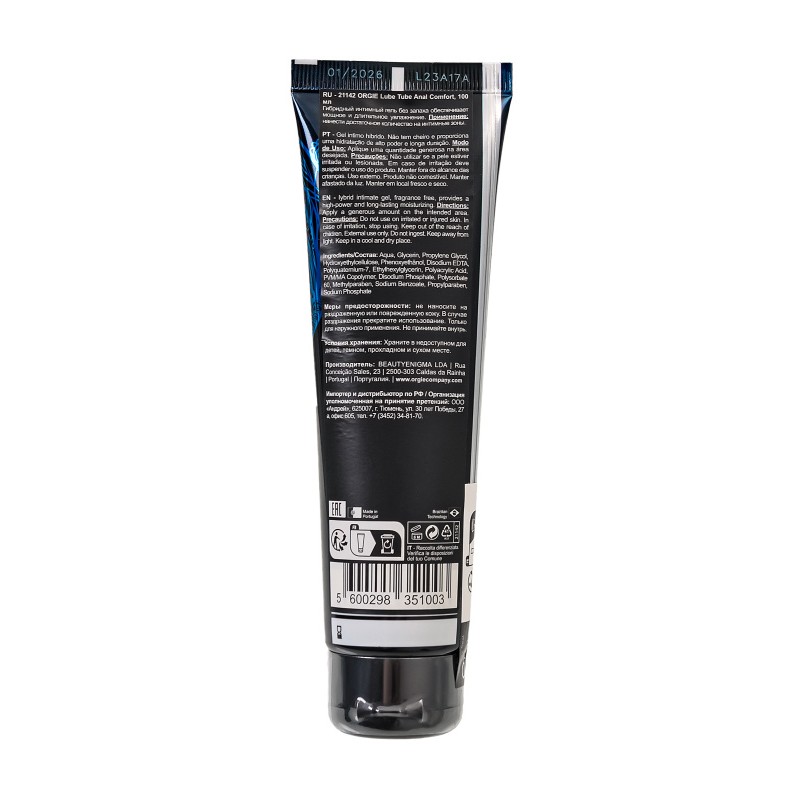 Анальный гель ORGIE LUBE TUBE ANAL COMFORT, гибридная основа, 100 мл